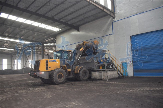 煤泥烘干機(jī) 煤泥烘干機(jī)