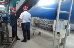 瑞奧教你如何降低藥渣烘干設備的維修成本？